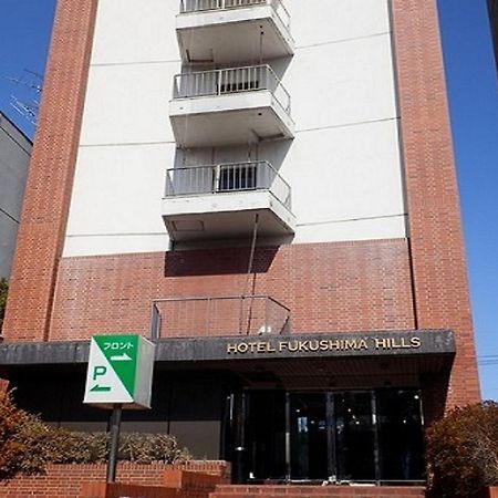 Hotel Fukushima Hills Dış mekan fotoğraf