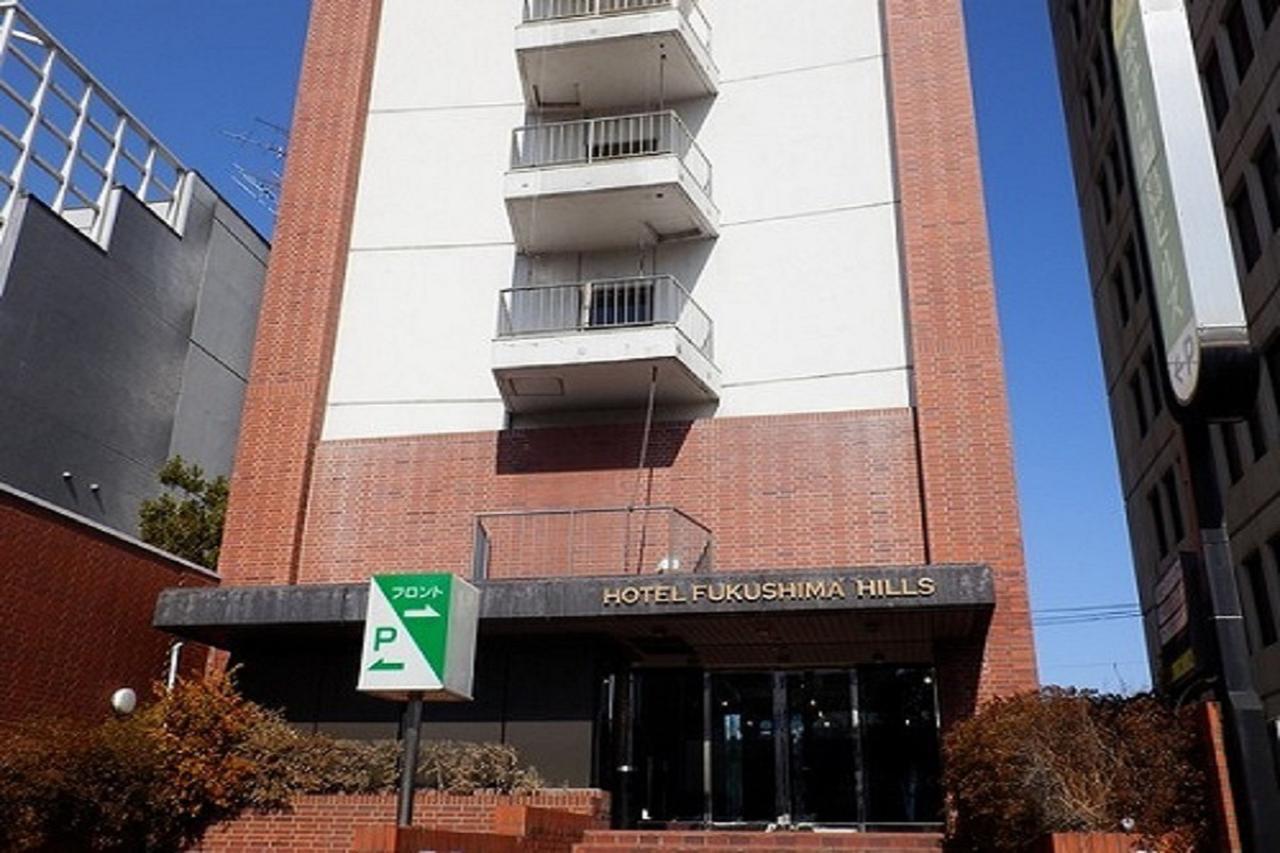 Hotel Fukushima Hills Dış mekan fotoğraf