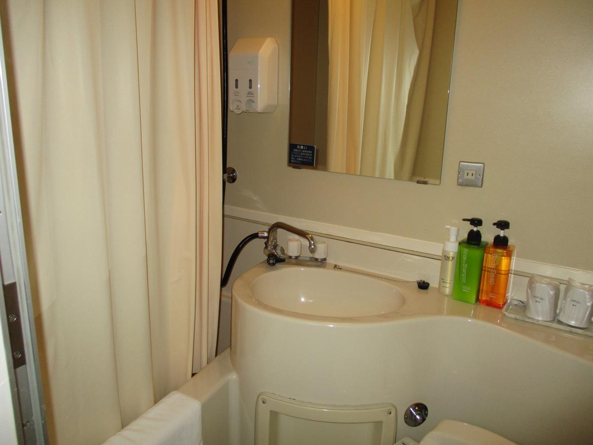 Hotel Fukushima Hills Dış mekan fotoğraf