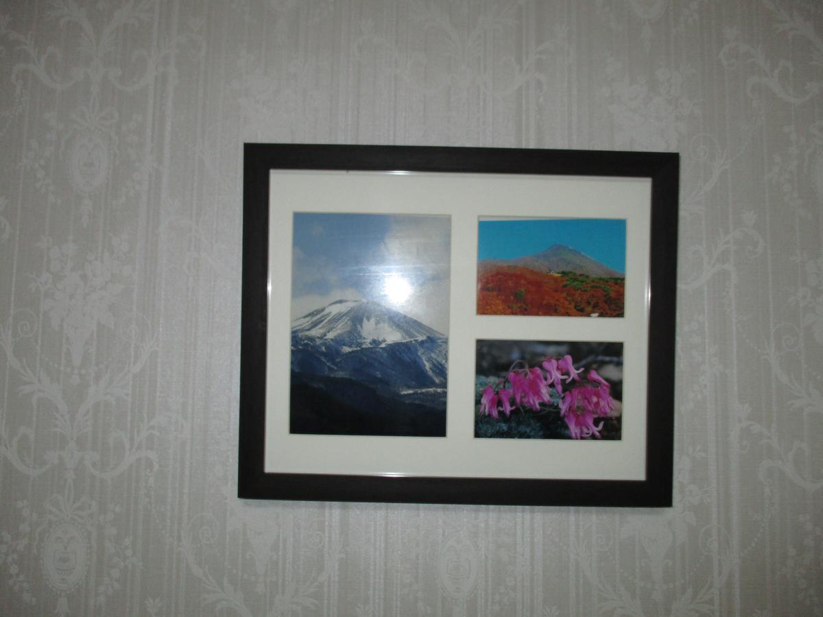 Hotel Fukushima Hills Dış mekan fotoğraf
