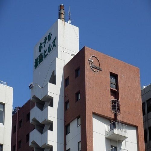 Hotel Fukushima Hills Dış mekan fotoğraf