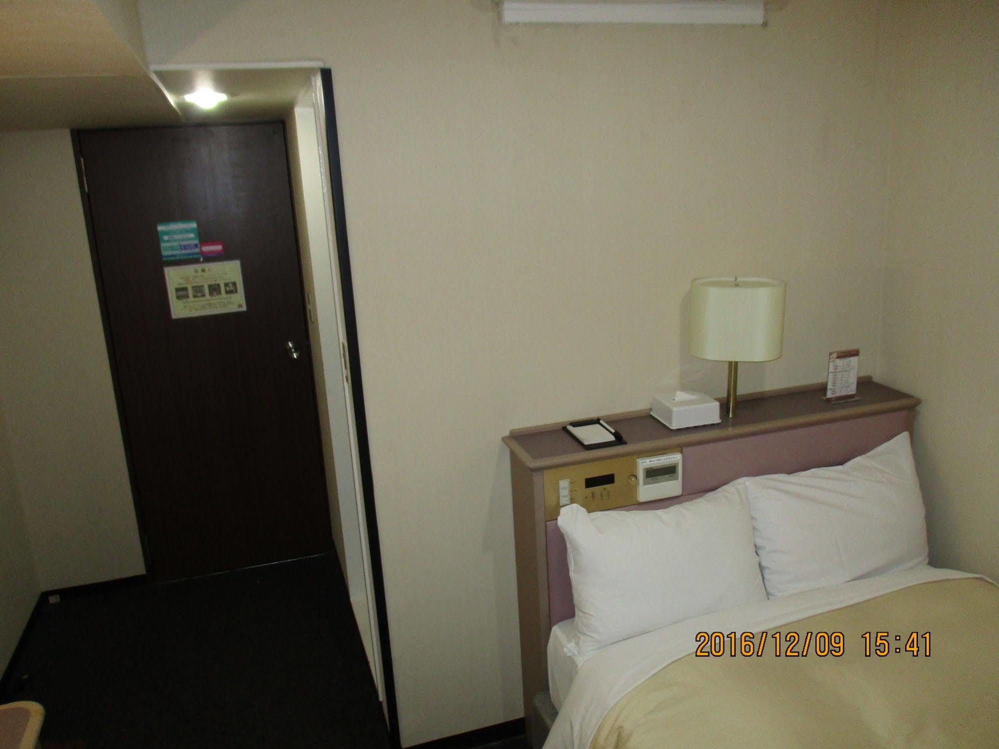 Hotel Fukushima Hills Dış mekan fotoğraf