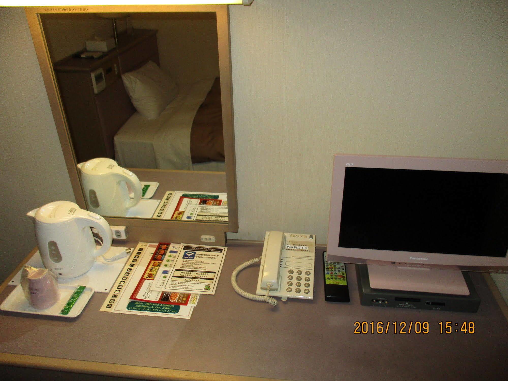 Hotel Fukushima Hills Dış mekan fotoğraf