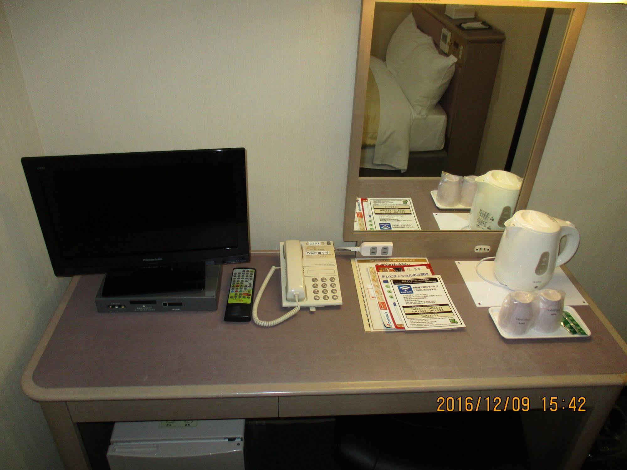 Hotel Fukushima Hills Dış mekan fotoğraf