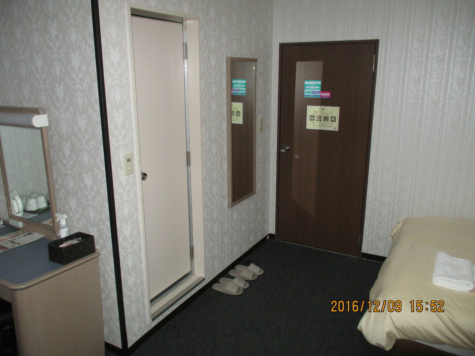 Hotel Fukushima Hills Dış mekan fotoğraf