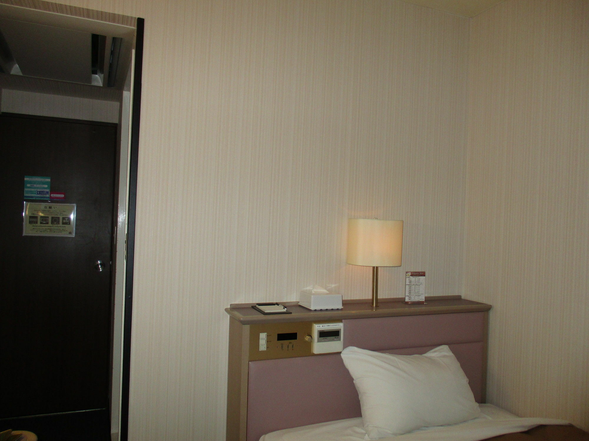 Hotel Fukushima Hills Dış mekan fotoğraf