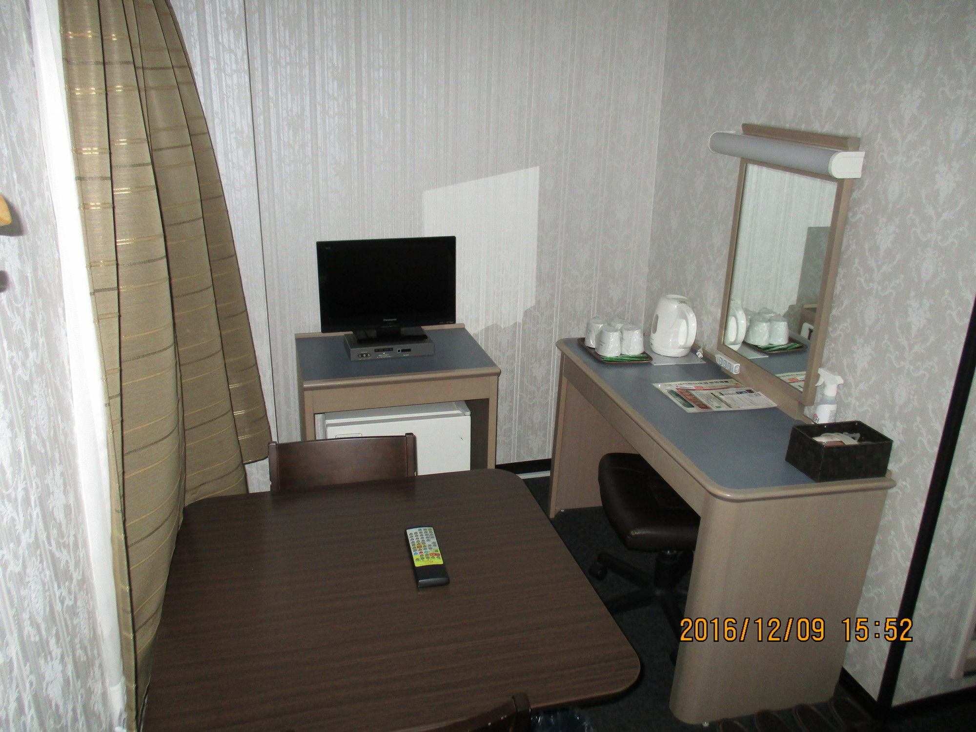 Hotel Fukushima Hills Dış mekan fotoğraf